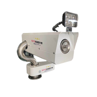 Canon à eau électrique haute pression avec lumière LED pour camion-citerne