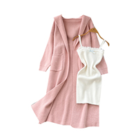 Ensemble deux pièces décontracté pour femme : cardigan long à capuche en maille douce et robe moulante à bretelles pour l'automne