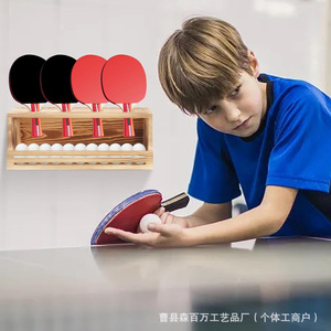 <b>Wall</b> <b>Mounted</b> Ping Pong Racket Storage Rack Wooden Display <b>Shelf</b> With Ball Tray For Table Tennis Equipment - Product Image 2