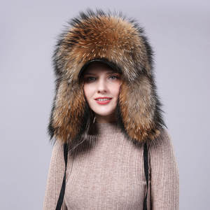 Sombrero de <span class=keywords><strong>aviador</strong></span> de piel de mapache <span class=keywords><strong>ruso</strong></span> de alta calidad para adultos, gorras deportivas cálidas de invierno con orejeras, diseño femenino liso para fiestas - Product Image 1