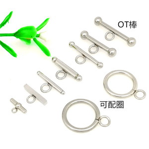Anno Jewelry Stainless Steel <b>T</b>-<b>Bar</b> Clasps For Bracelet Necklace DIY Jewelry Findings 3mm 4mm 5mm 6mm 8mm 10mm - Product Image 1