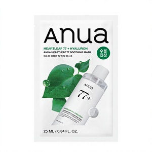 [BEST] Cápsulas de Ácido Hialurónico Auna PDRN 100 Serum 30ml, Cuidado Facial Coreano Hidratante con Niacinamida, Blanqueador y Antienvejecimiento - Product Image 3