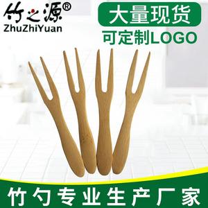 Vajilla personalizable de estilo occidental para el día a día, tenedores de bambú para frutas, postres, pasteles y otros alimentos; mini tenedores disponibles para - Product Image 5