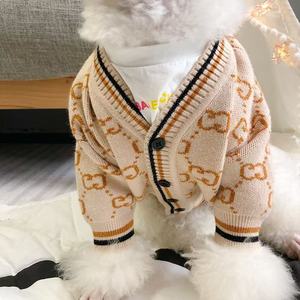 Magnifique cardigan tricoté pour chien, vêtements pour animaux de compagnie, style confortable pour chiens de petite et moyenne taille, automne - Product Image 3