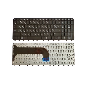 Bàn Phím Máy Tính Xách Tay Cho HP Envy <span class=keywords><strong>M6</strong></span>-<span class=keywords><strong>1000</strong></span> <span class=keywords><strong>M6</strong></span>-1100 Dòng <span class=keywords><strong>M6</strong></span>-1200 - Product Image 1