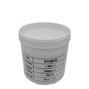 สารประกอบโพลิเมอร์เหลวที่เป็นตัวนำความร้อนด้วยซิลิโคนอุณหภูมิสูง - Product Image 6