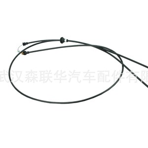 Jaguar X-TYPE Front Hood <b>Lock</b> Release <b>Cable</b> C2S44933 New 45 Steel For Repair - Product Image 1