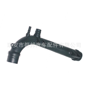 Manguera de Agua para Vehículo Sq-Dubang 90499719 para Opel Sq-20223, Pieza de Repuesto para Tubería de Refrigerante - Product Image 4