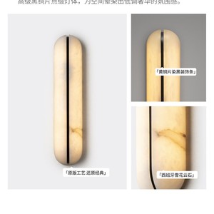 Lámpara de pared Mya Marble Beige LED para sala de estar, dormitorio, pasillo. - Product Image 4