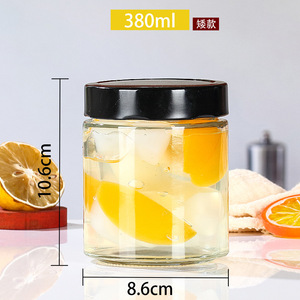 Bán Sỉ Chai Nước Sốt Mứt Niêm Phong 500Ml Lọ Dưa Hấu Thủy Tinh Mật Ong Lọ Đựng Đồ - Product Image 4