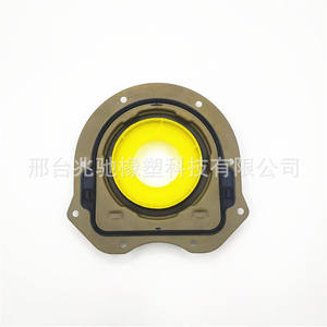 Sellos de Aceite del Cárter Trasero para Ford Transit, Citroën, Land Rover, Aplicable a 3S7Q6385AA3S7Q6701AALR020609, Cojinetes de Biela - Product Image 1