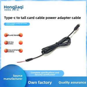 Chất lượng cao Type-C Power Adapter dây nhà sản xuất-có nguồn gốc sản phẩm Cáp - Product Image 6