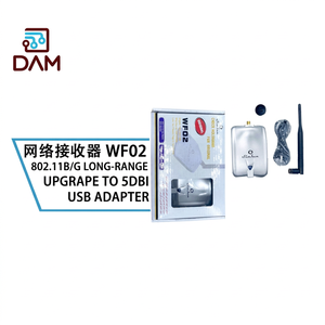 Dam Long Range External USB <b>WiFi</b> Adapter with 5dBi High Gain <b>Antenna</b> 802.11b/g/n 150Mbps Wireless <b>for</b> Desktop-in Stock - Product Image 1