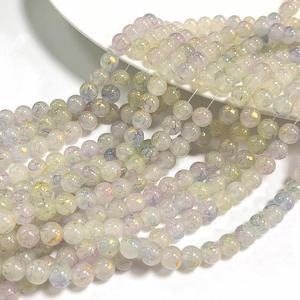 Natural Stone <b>Bracelet</b> Colorful Glass Beaded <b>Chakra</b> Cleansing Expert FBA Friendly Pre-production Sample - Product Image 1
