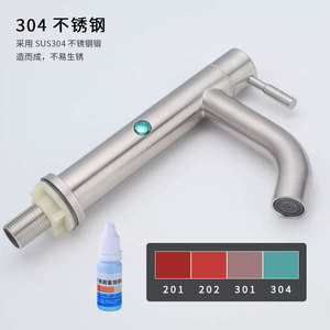 Stainless Steel Basin Faucet Single Handle Deck Mounted Minimalist Design For Bathroom Sink Handwashing Countertop Balcony - Product Image 2