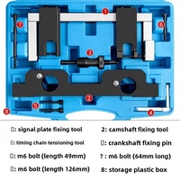 Kit d'outils de calage moteur 7 pièces N20 N26 pour BMW Séries 3 et 5, X1, X3 – Outils automobiles pour réparation automobile, kit de blocage d'arbre à cames