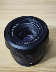 ราคาดี AF 56mm F1.7 STM ED IF เลนส์ปรมาจารย์แบบ Prime สำหรับ X-Mount APS-C ถ่ายภาพบุคคล - Product Image 3