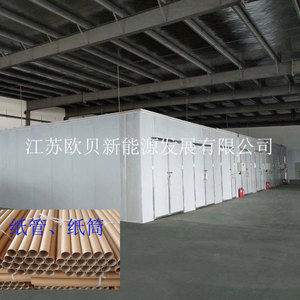 380V - Product Image 2