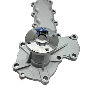 Pièces d'excavatrice 15521-73030 Pompe à eau de haute qualité pour moteur V2403 - Product Image 4