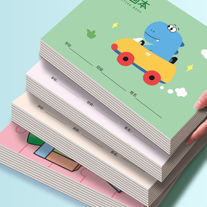 Carnet de dessin et de peinture A4 B5 20 feuilles pas cher pour artistes débutants, enfants et étudiants – Crayons, pastels, marqueurs - Product Image 5