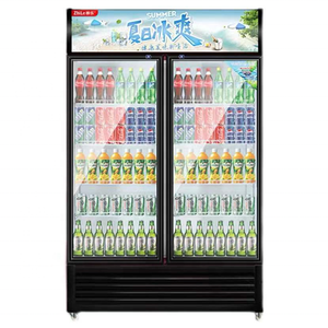 Nevera Comercial de Bebidas de Súper Rendimiento con Baja Inversión - Product Image 4