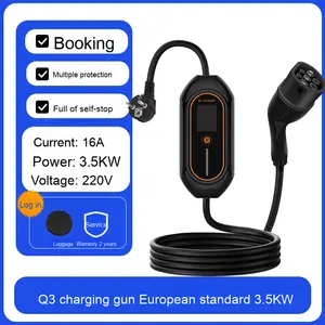 16A家用电动汽车充电桩便携式充电器欧盟标准Type2新能源充电枪，输出功率7KW - Product Image 6