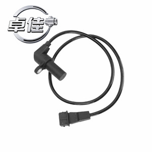 Capteur de vilebrequin ZJ-03-065 pour SAIC-GM Buick Sail Sedan CS1 Touring Edition, pièce de rechange d'origine - Product Image 5
