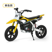 Moto tout-terrain électrique pour enfants de 3 à 13 ans, moteur 24v, plastique, moto tout-terrain, vélo de montagne électrique