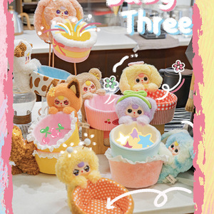 Cesta de almacenamiento Baby Three con forma de cuenco y asa de felpa para muñecas, coleccionables y regalos - Product Image 2