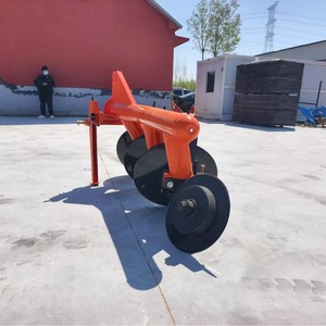 Disc Plough 3 Row Farm <b>Cultivator</b> Tractor Mounted Red High Productivity - Product Image 5