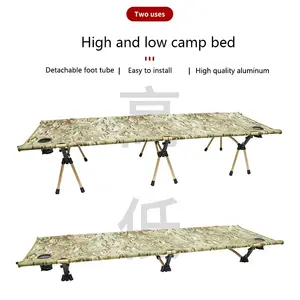 Folding Camping Bed Outdoor Manufactory 7075 Aluminum Alloy And 1000 D Oxford Cloth Portable Lightweight Convenient To Carry