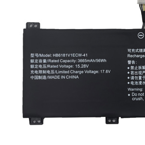 แบตเตอรี่แล็ปท็อปแบบชาร์จได้ HB6181V1ECW-41 56Wh สำหรับ Huawei magicbook16Pro HYM-W76 V700 ขายส่ง - Product Image 2