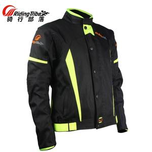 Ensemble de veste de <span class=keywords><strong>cyclisme</strong></span> imperméable quatre saisons pour hommes résistant aux chutes pour moto tout-terrain - Product Image 1