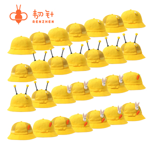 Casquette <span class=keywords><strong>de</strong></span> baseball unisexe pour enfants, style princesse, en velours <span class=keywords><strong>de</strong></span> coton jaune uni, à dessin animé feuille, à calotte ronde, pour le cyclisme et les fêtes, modèle pêcheur - Product Image 4