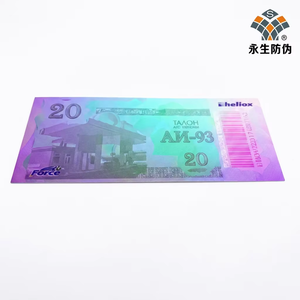 Papel de seguridad con marca de agua para billetes de lotería, código para raspar, billete con <span class=keywords><strong>descuento</strong></span> impreso - Product Image 1