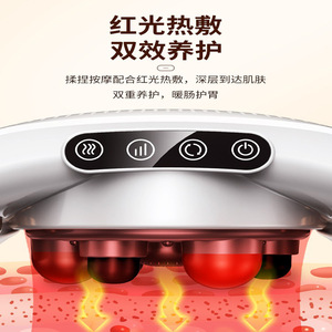 Enlong Multifunctional Rechargeable Abdominal Massager With Heat And Moxibustion For Neck Waist And Stomach Relief - Product Image 5