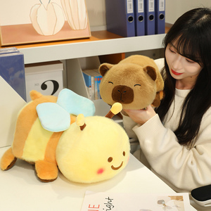 Boneka Kapibara Kreatif Bolak-Balik, Mainan Hewan Lucu, Boneka Kapibara Berubah Menjadi Boneka Lebah, Hadiah Ulang Tahun untuk Anak-Anak - Product Image 3