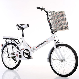Bicicleta Plegable Mini de 20 Pulgadas para Adultos, de Una Velocidad, con Horquilla de Acero Económica, Hecha en China, Portátil, para Desplazamientos Diarios, Unisex - Product Image 4