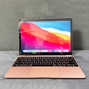 Ordinateur portable d'occasion en gros M Book 2017 I5 256G SSD 12 pouces avec écran multi-couleurs - Prix abordable - Product Image 3
