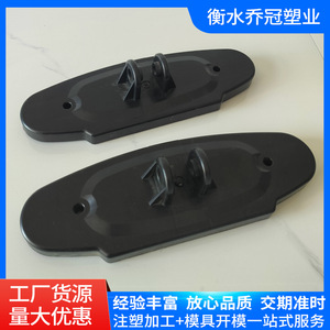 Piezas de plástico moldeadas por inyección personalizadas a partir de dibujos o muestras para uso industrial - Product Image 5