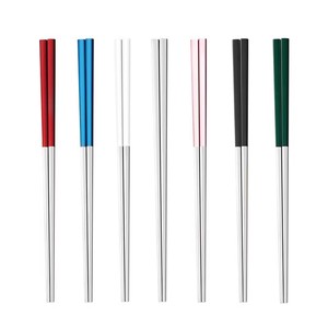 <span class=keywords><strong>Palillos</strong></span> de Acero Inoxidable 304 <span class=keywords><strong>para</strong></span> el Hogar, <span class=keywords><strong>Palillos</strong></span> Gruesos Antideslizantes <span class=keywords><strong>para</strong></span> Restaurante, <span class=keywords><strong>Palillos</strong></span> Cuadrados con Mango Dorado - Product Image 1