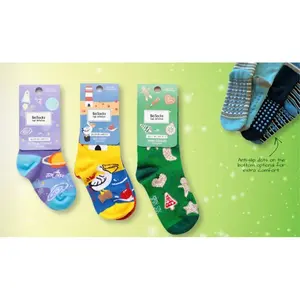 Calzini BioSocks per bambini, calzini sostenibili per merchandising - Product Image 1