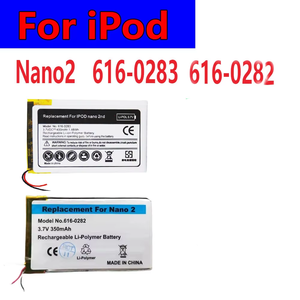 ISUNOO Pengganti Baterai Li-ion Isi Ulang 3.7V Kapasitas Tinggi 350mAh untuk ipod Nano 2nd Gen Nano 2 - Product Image 5
