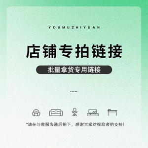 ลิงก์เฉพาะสำหรับการรับสินค้าจากโรงงาน Txz 0048 เต็นท์ทำมือ ผ้าพียูทาฟเฟต้า 8 กก. สำหรับสามฤดู ผลิตจากเจ้อเจียง - Product Image 3