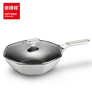 Sipyong Octagonal Wok 30cm Non-Stick Induction Compatible Frying Pan - Product Image 3