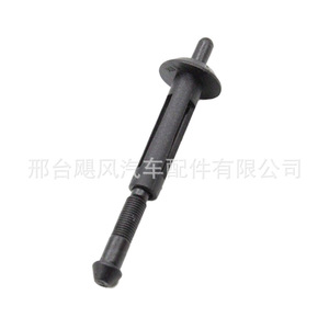 Clips de rivets aveugles en nylon 25524005 pour réparation de pare-chocs GM Ford Chrysler Dodge, attaches en plastique - Product Image 3