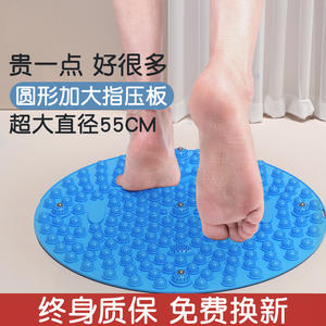 Esterilla de acupresión Wave Speed, masajeador de pies de TPE, 52 cm, azul y morado, diseño de doble capa engrosado para masajes de salud y fitness - Product Image 2