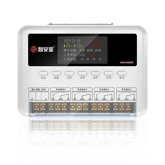 4g porco armadilha celular gatilho interruptor abridor entrada móvel porta controlador 4g controle remoto acesso móvel controlador