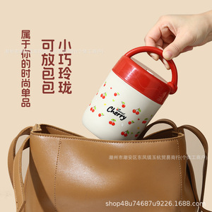 Cherry 316 Stainless Steel Insulated Lunch Box Portable <b>Small</b> <b>Pot</b> For Students And Office Workers Breakfast Cup Oatmeal - Product Image 4