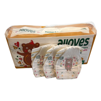 Couches pour bébé, jetables, originales, en bambou biologique, couches pour bébé en gros, échantillon gratuit, prix bas, OEM personnalisé